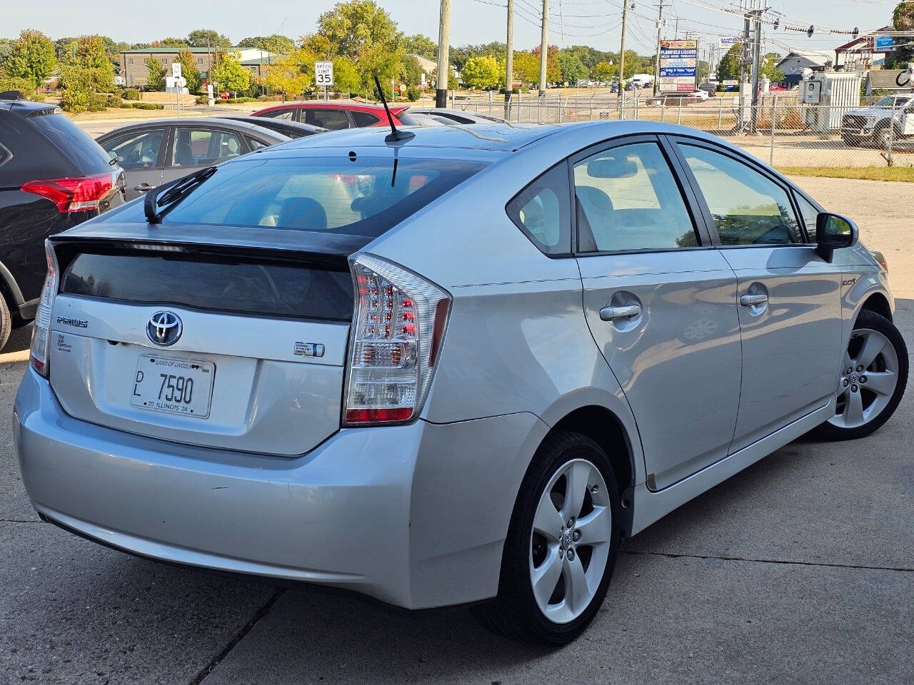 2010 Toyota Prius for sale at Quantum Auto Co in Plainfield, IL