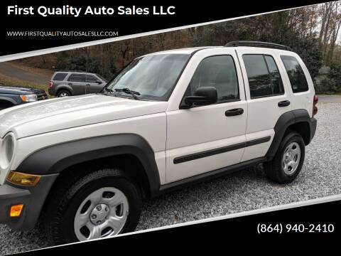 2007 Jeep Liberty for sale at First Quality Auto Sales LLC in Iva SC