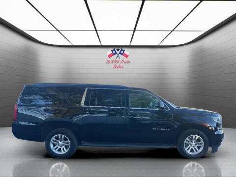 2016 Chevrolet Suburban LS