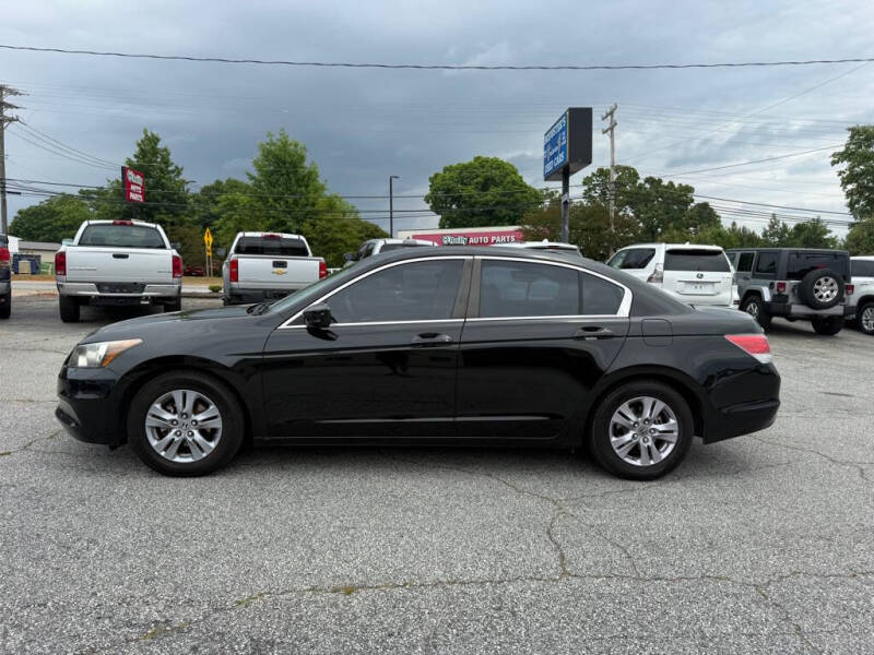 2011 Honda Accord SE