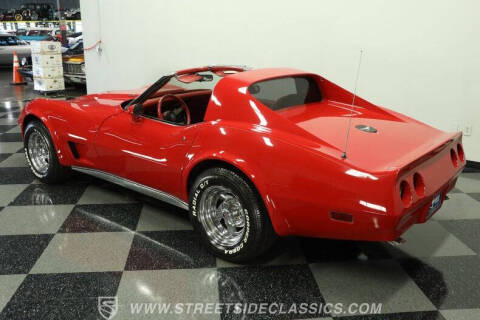 1977 Chevrolet Corvette