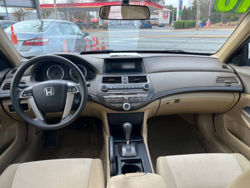 2010 Honda Accord LX