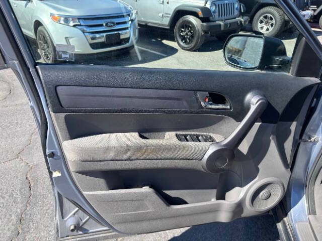 2008 Honda CR-V EX