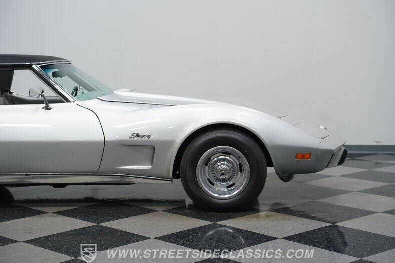 1975 Chevrolet Corvette