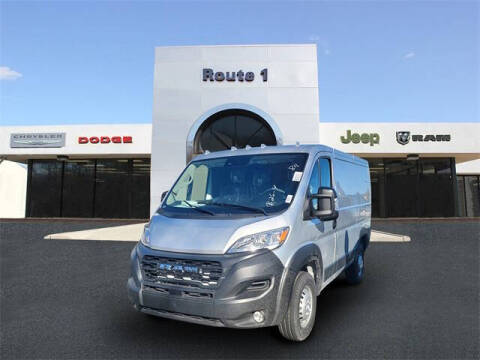 2026 RAM ProMaster