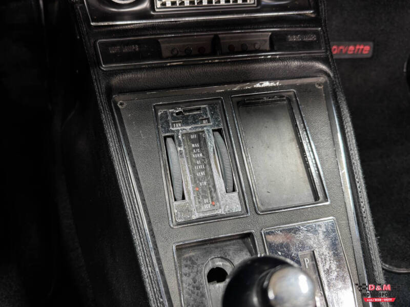 1971 Chevrolet Corvette