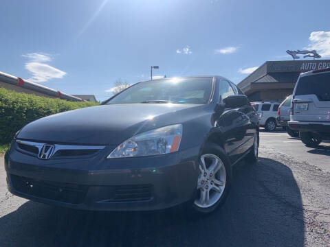 2007 Honda Accord for sale at FASTRAX AUTO GROUP in Lawrenceburg KY