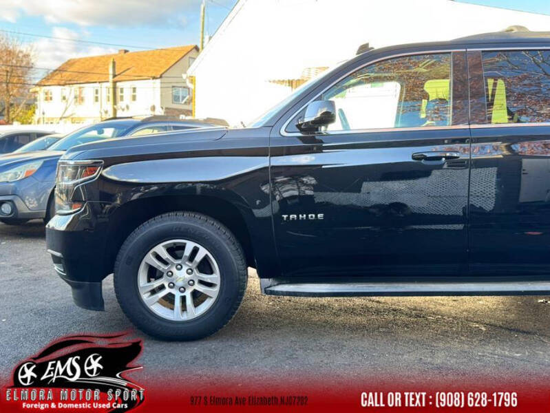 2015 Chevrolet Tahoe LT