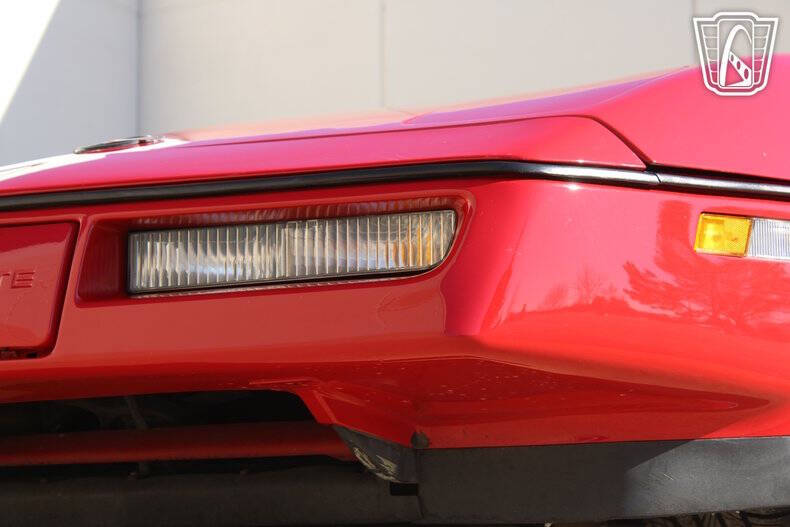 1989 Chevrolet Corvette