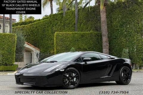 2005 Lamborghini Gallardo