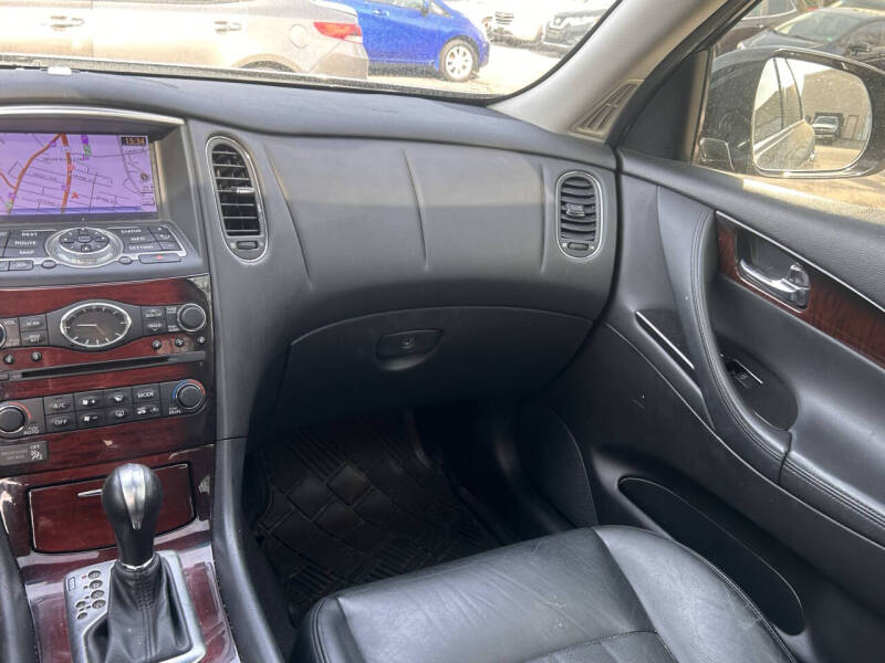 2017 Infiniti QX50