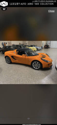 2005 Lotus Elise