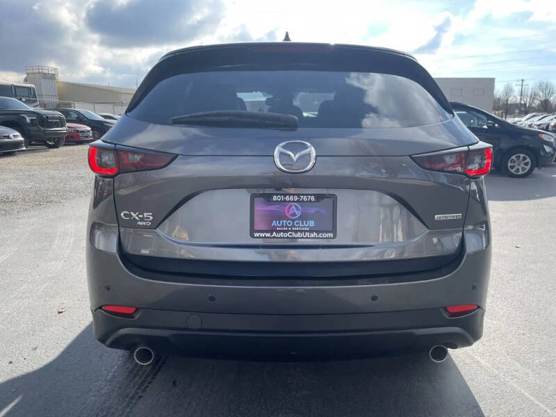 2023 Mazda CX-5 2.5 S Preferred