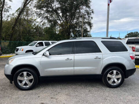 2012 GMC Acadia SLT-1