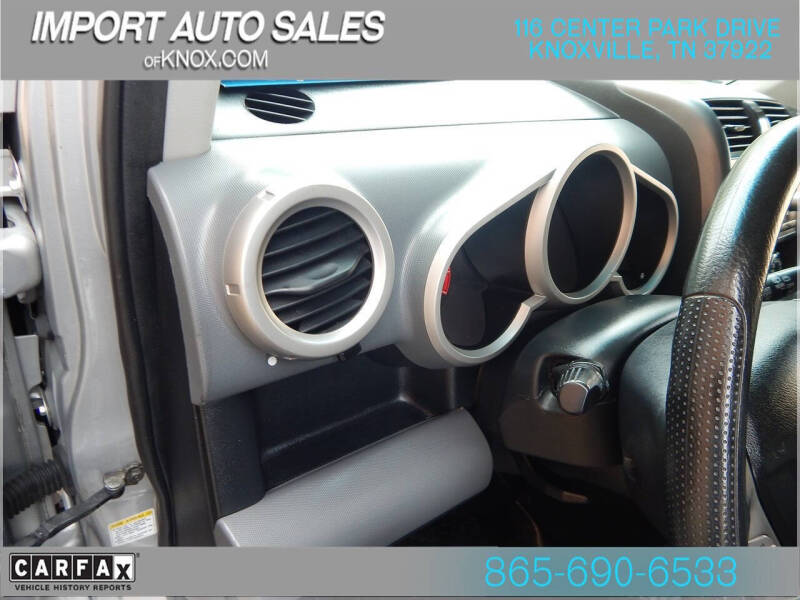 2007 Honda Element EX