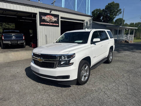 2018 Chevrolet Tahoe