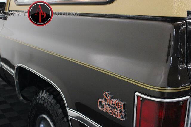 1986 GMC Jimmy