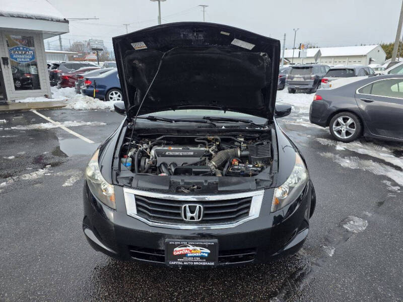 2008 Honda Accord EX