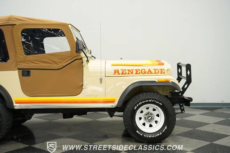 1981 Jeep CJ-7