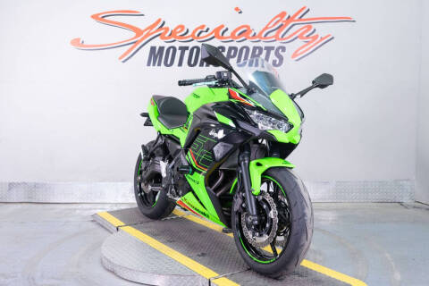 2023 Kawasaki Ninja 650 KRT Edition