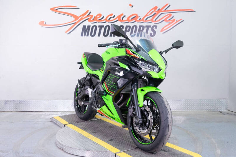 2023 Kawasaki Ninja 650 KRT Edition