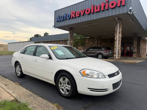2007 Chevrolet Impala LS