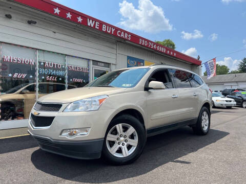 2011 Chevrolet Traverse for sale at MISSION AUTO SALES, LLC in Canton OH