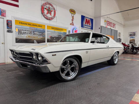 1969 Chevrolet Chevelle