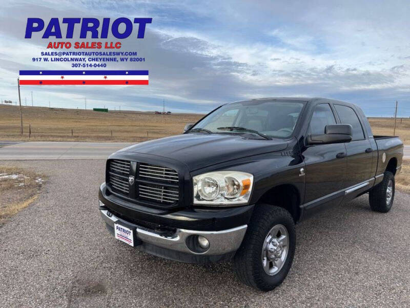2007 Dodge Ram 2500