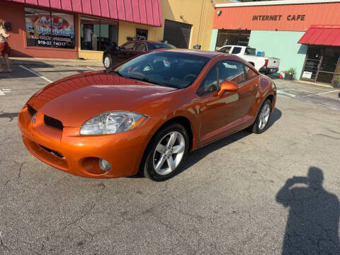 2007 Mitsubishi Eclipse GS