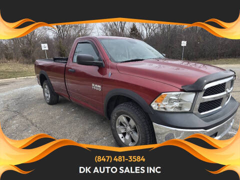 2013 Ram 1500 Tradesman Photo
