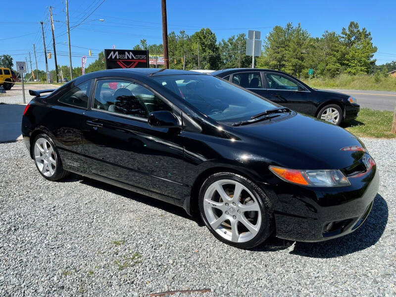 2008 Honda Civic for sale at Massi Motors in Durham NC