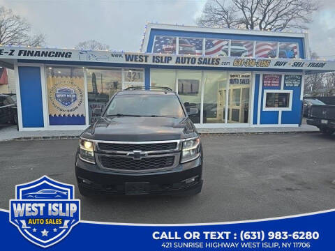 2016 Chevrolet Suburban LT