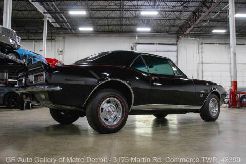 1967 Chevrolet Camaro