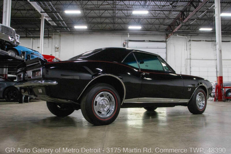 1967 Chevrolet Camaro