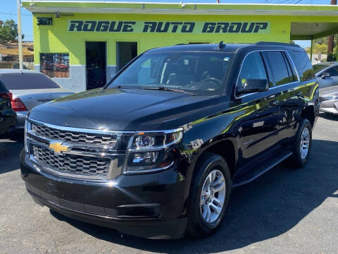 2017 Chevrolet Tahoe LT