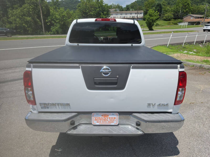 2012 Nissan Frontier S
