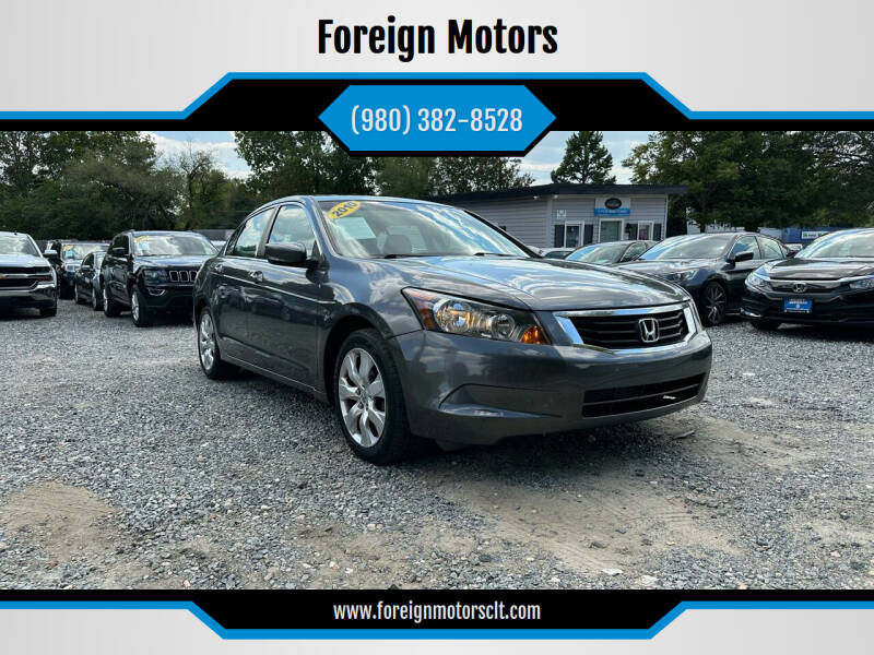 2010 Honda Accord for sale in Kannapolis, NC