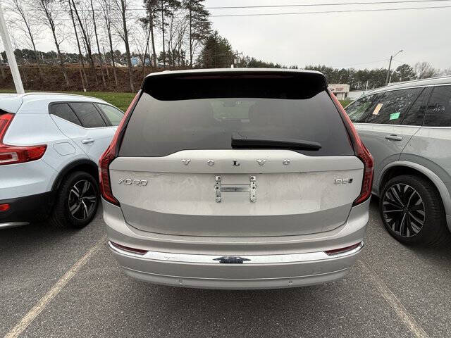 2025 Volvo XC90 B5 Plus Bright Theme 7P