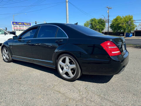 2012 Mercedes-Benz S-Class S 550
