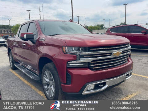 2020 Chevrolet Silverado 1500