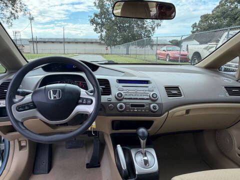 2008 Honda Civic Hybrid