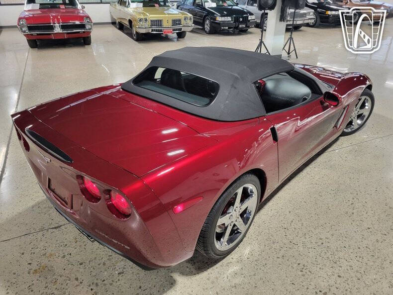 2007 Chevrolet Corvette