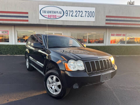 2008 Jeep Grand Cherokee Laredo