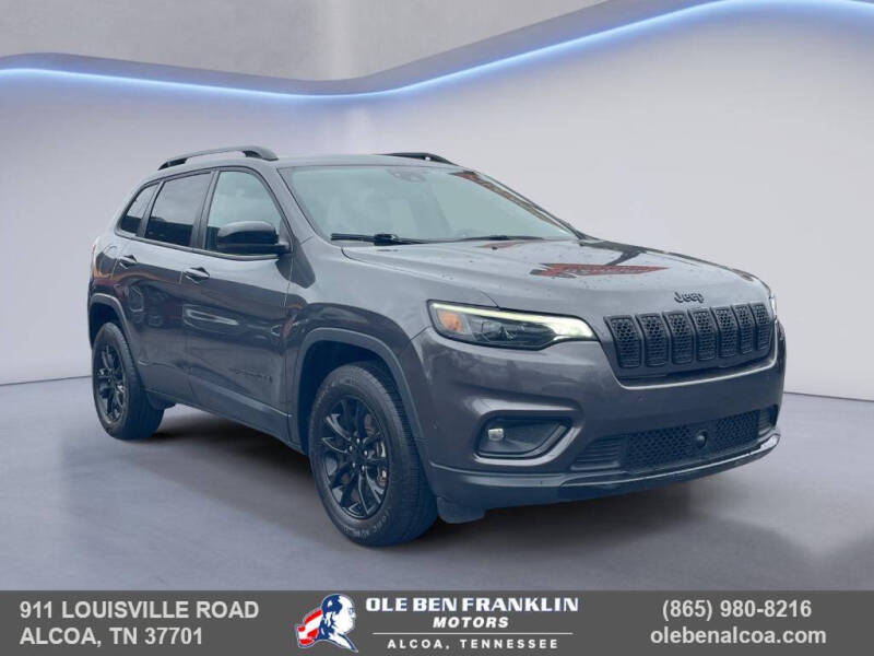 2023 Jeep Cherokee Altitude Lux