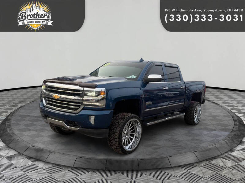 2017 Chevrolet Silverado 1500