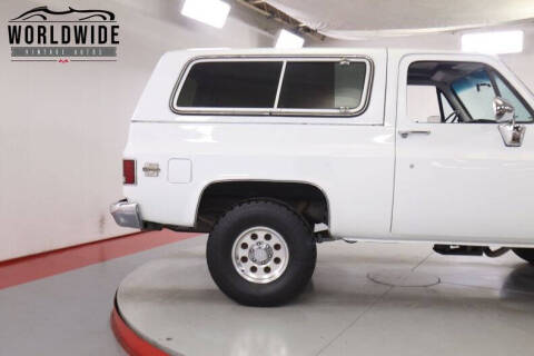 1986 Chevrolet Blazer