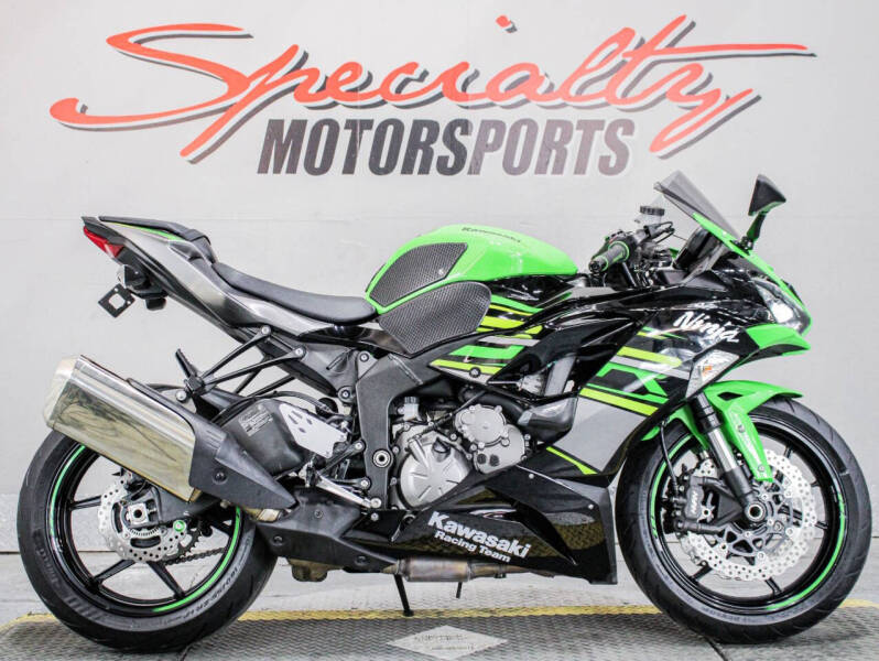 2019 Kawasaki Ninja ZX-6R ABS KRT Edition