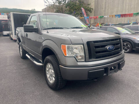 2011 Ford F-150 for sale at Gallery Auto Sales and Repair Corp. in Bronx NY