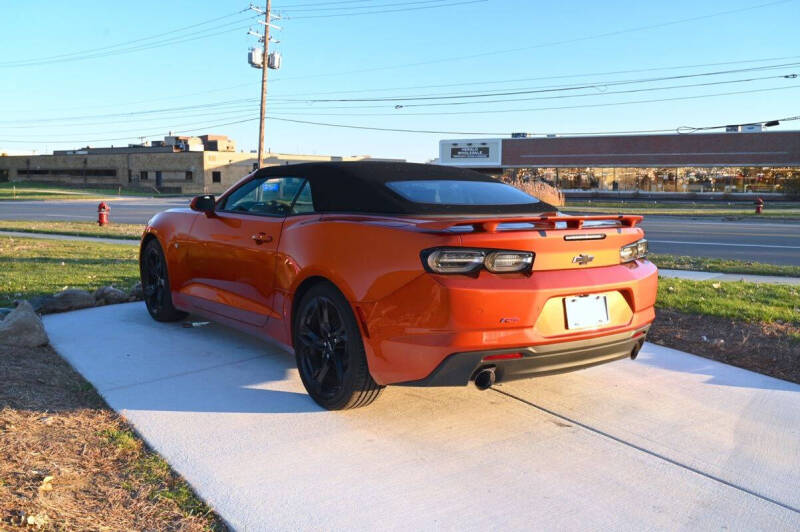 2023 Chevrolet Camaro